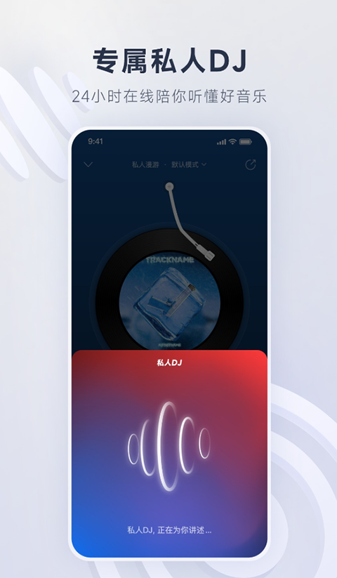 海星吸水母须缀星河链壁纸