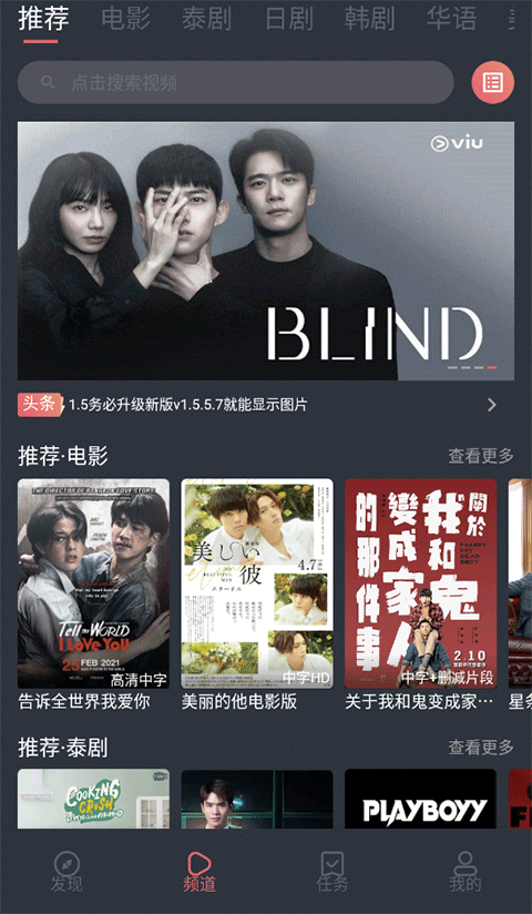 悬浮在空中的老式怀表滴落发光齿轮的壁纸