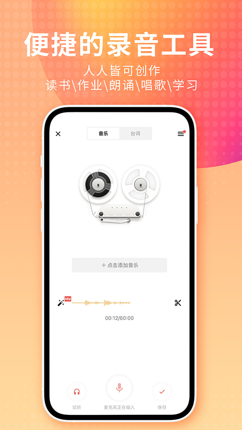 趴在薰衣草上的蜜袋鼯睁眼壁纸