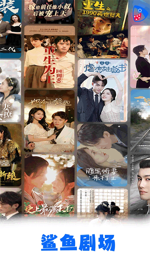 狒狒抛石击水溅起星涟漪壁纸